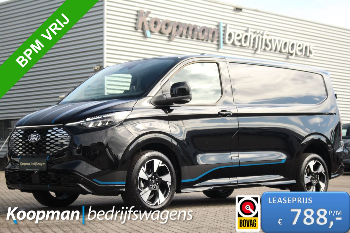 Ford E-Transit Custom 