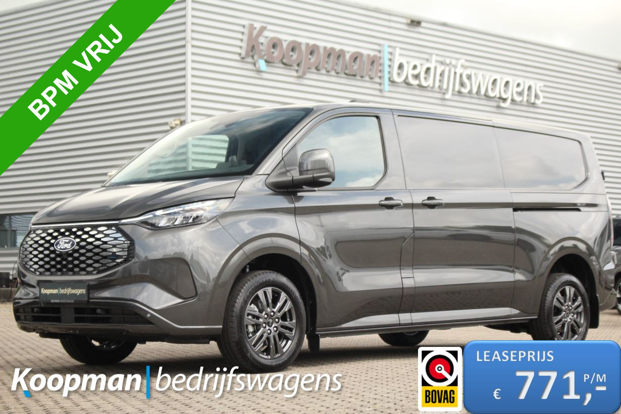 Ford E-Transit Custom 340 L2H1 Limited