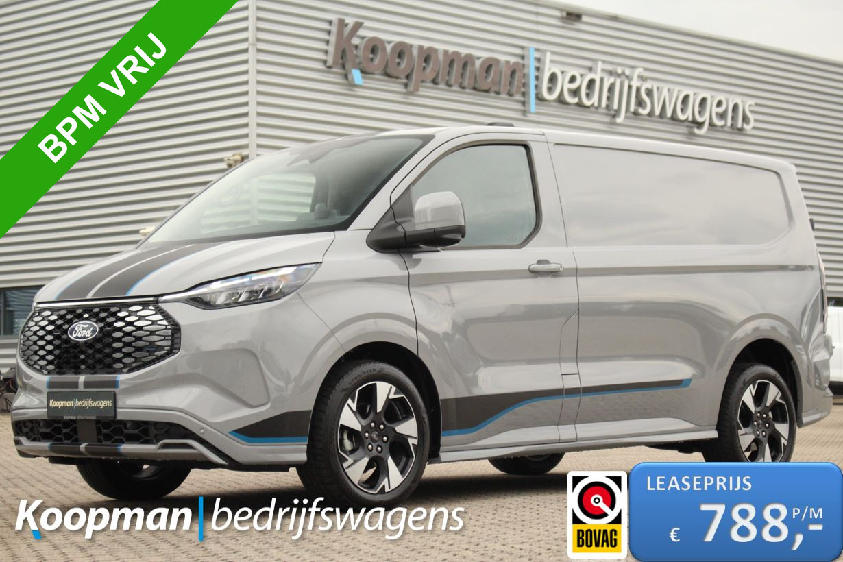 Ford E-Transit Custom 