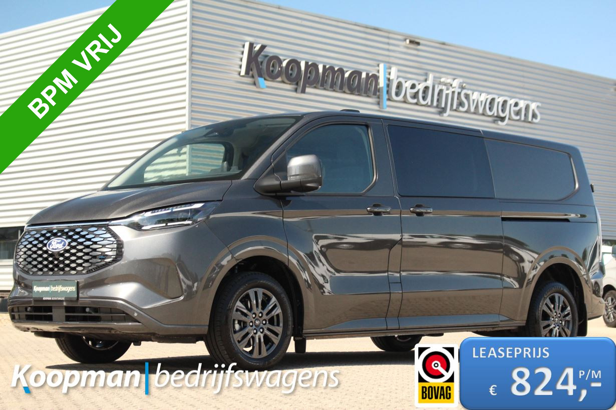 Ford E-Transit Custom 
