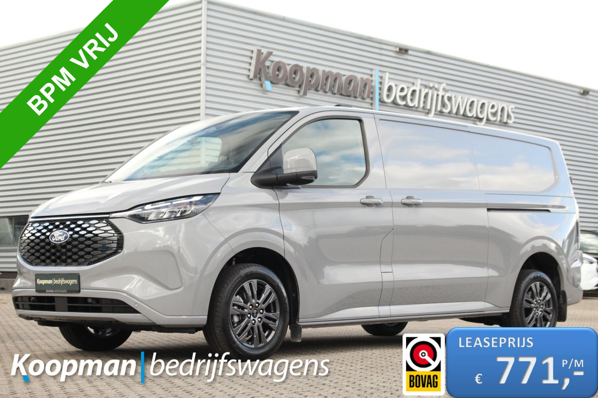 Ford E-Transit Custom 340 L2H1 Limited