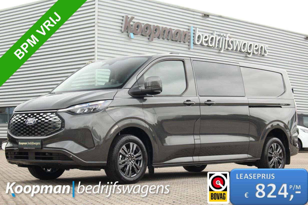 Ford E-Transit Custom 320 L2H1 Limited DC