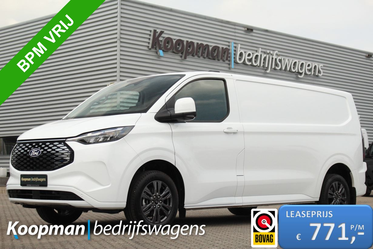 Ford E-Transit Custom 
