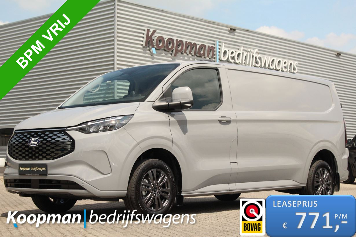 Ford E-Transit Custom 
