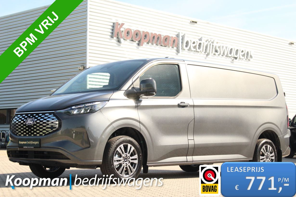 Ford E-Transit Custom 