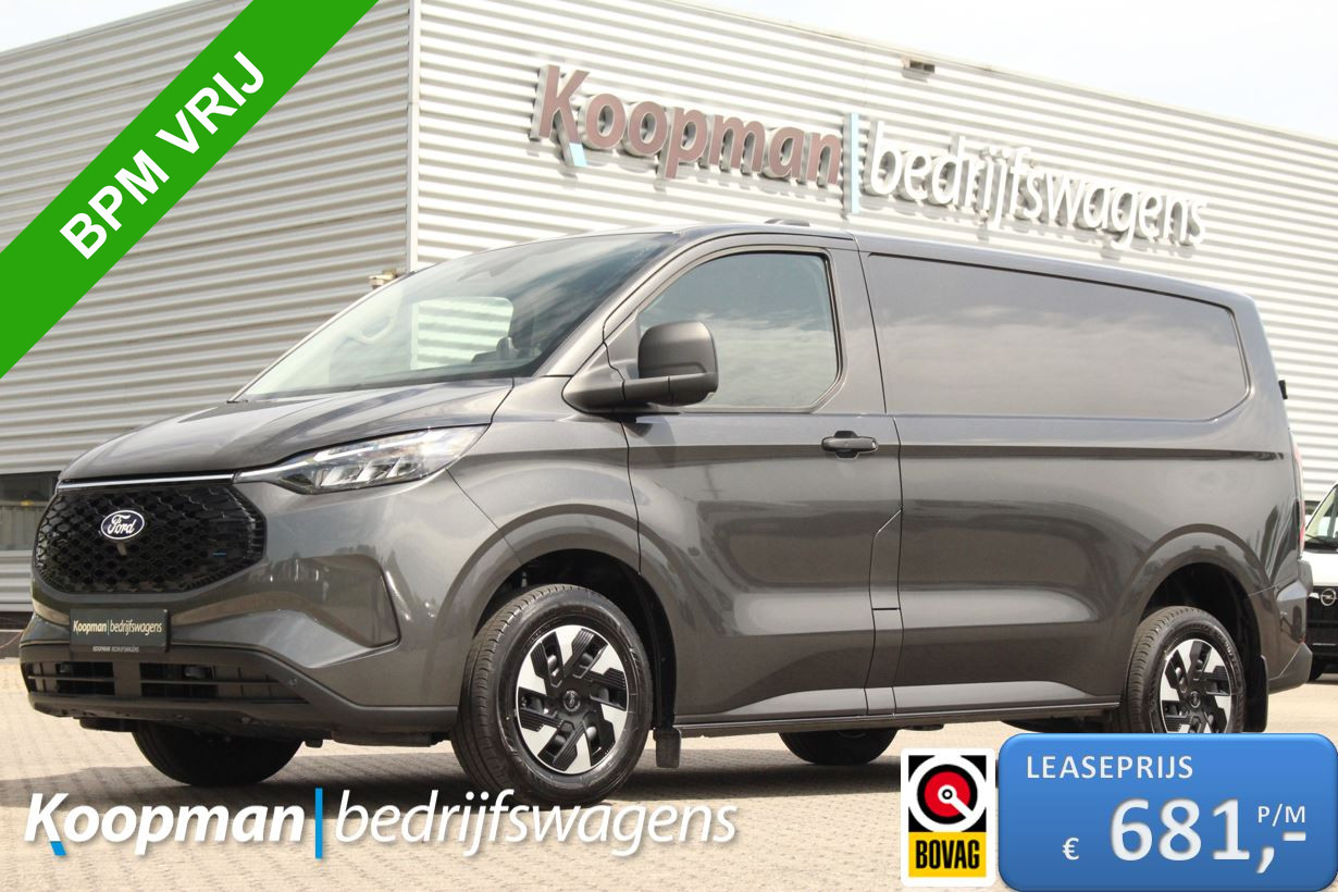 Ford E-Transit Custom 
