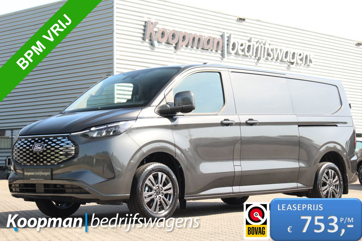 Ford E-Transit Custom 