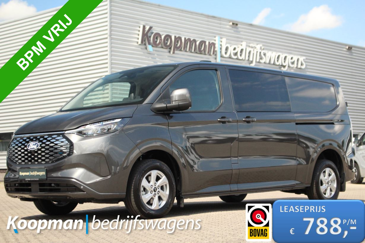 Ford E-Transit Custom 320 L2H1 Limited DC