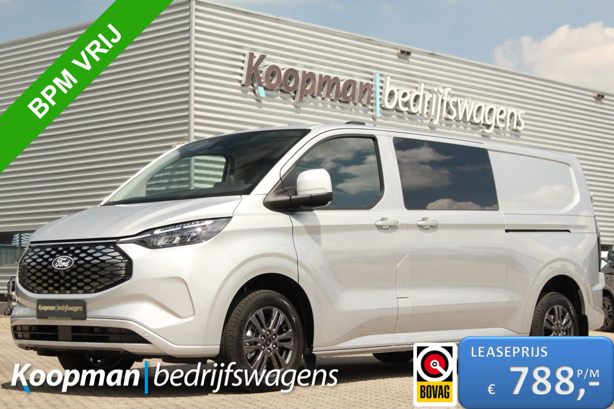 Ford E-Transit Custom 320 L2H1 Limited DC