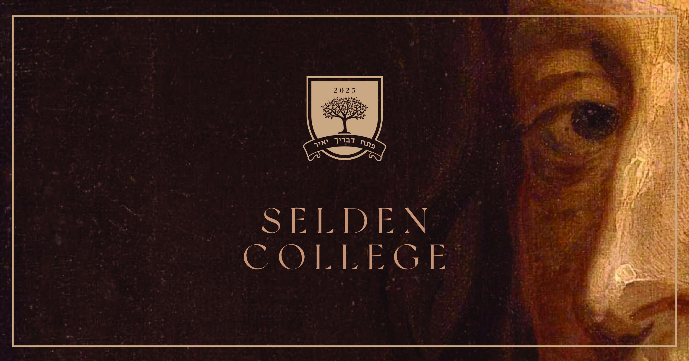 Selden College Limited logo