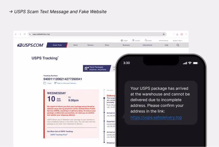 USPS scam text message and fake website