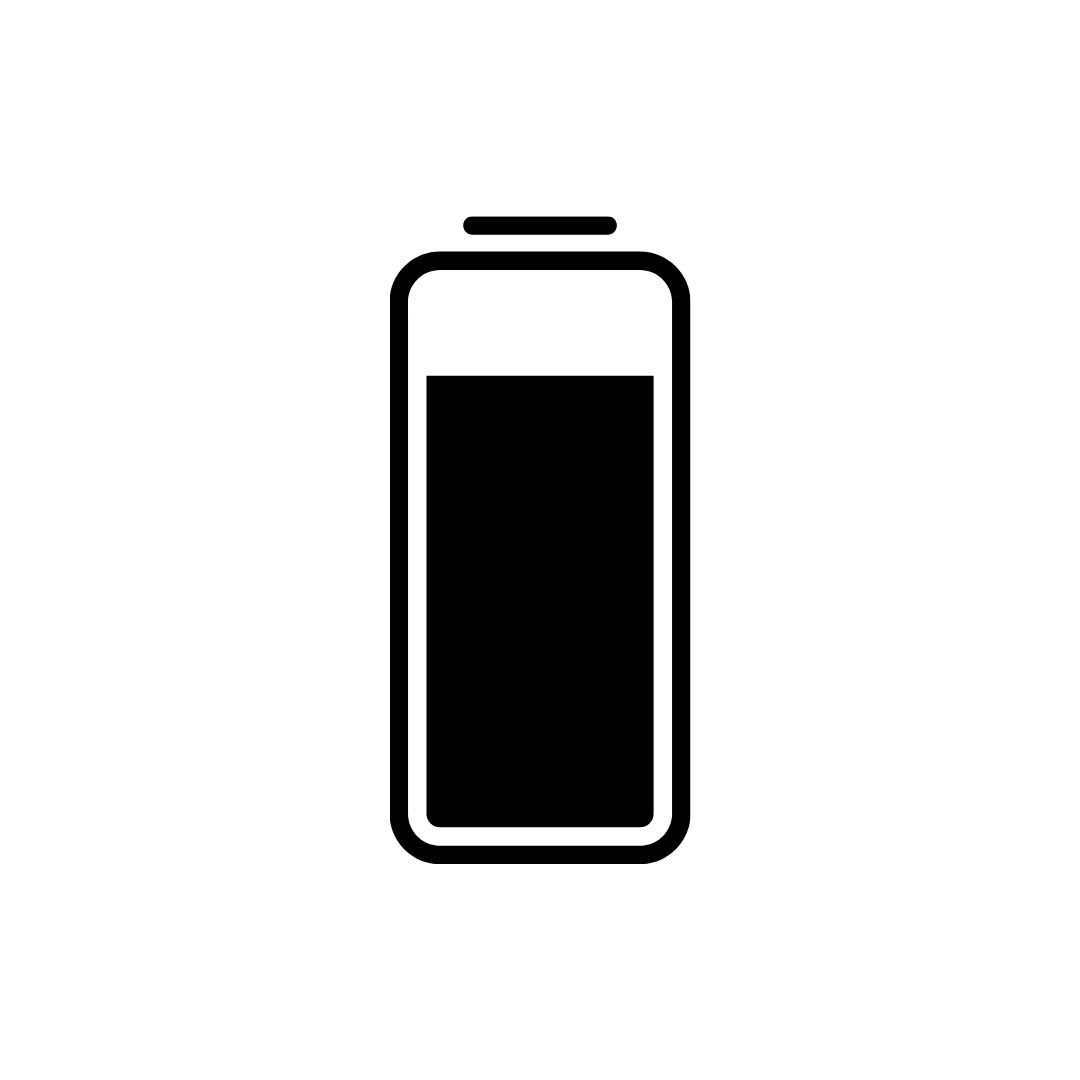 Batterie de secours intégrable