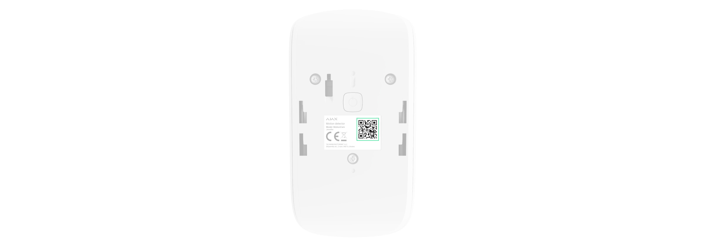 ajouter-peripherique-motioncam-ajax