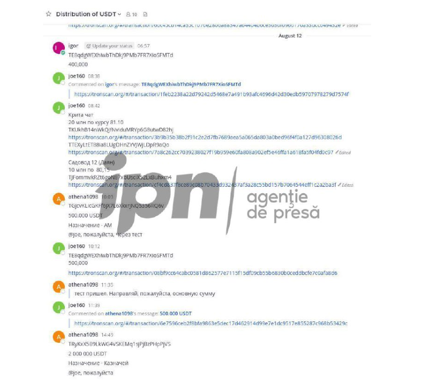 68df6b6788e40d223268b8ca Captur%C4%83%20de%20ecran%202025 10 03%20092036