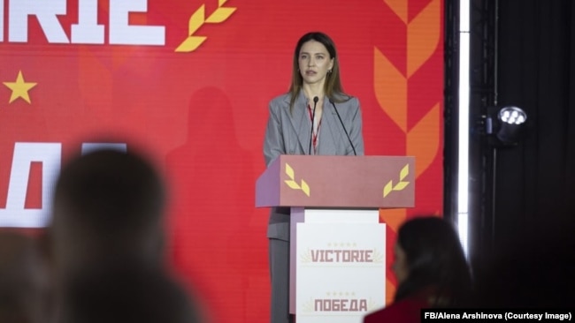 „Eurasia” lui Șor ar putea fi declarată organizație extremistă 1 Aliona Arșinova la o întrunire a blocului „Victoria” în Moscova, 16 august 2025.