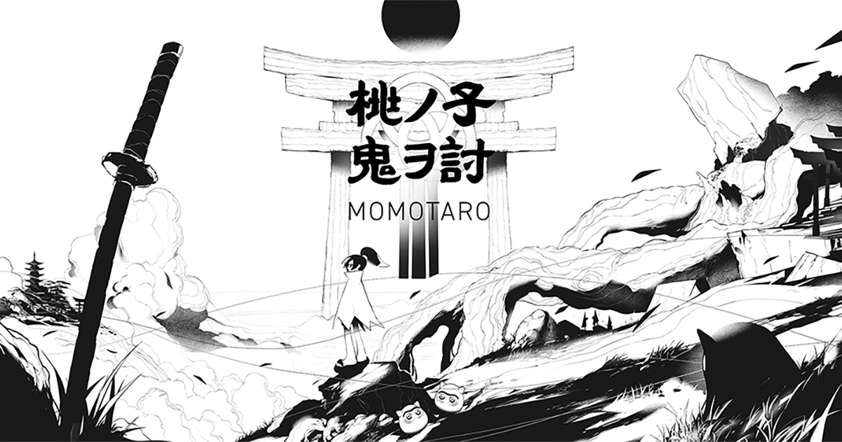 ももたろ様　おまとめ 68b7522a4a91539d2d455a2c_34935