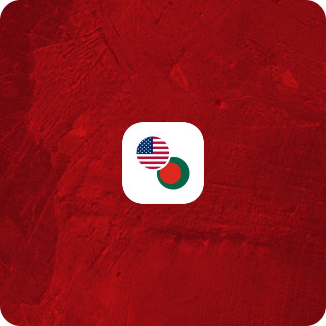 How to Convert USD to Bangladeshi Taka at the Best Rate