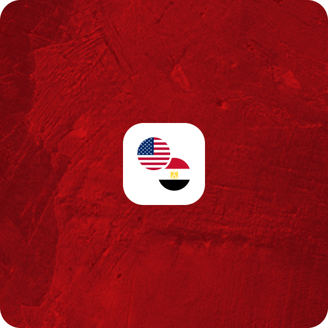 How to Convert USD to Egyptian pound (EGP) at the Best Rate