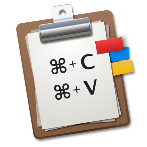 uPaste