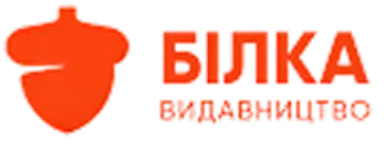 Логотип видавництва Білка