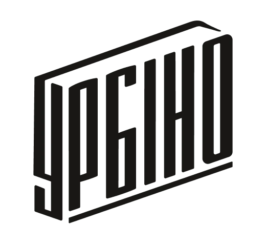 Логотип видавництва Урбіно
