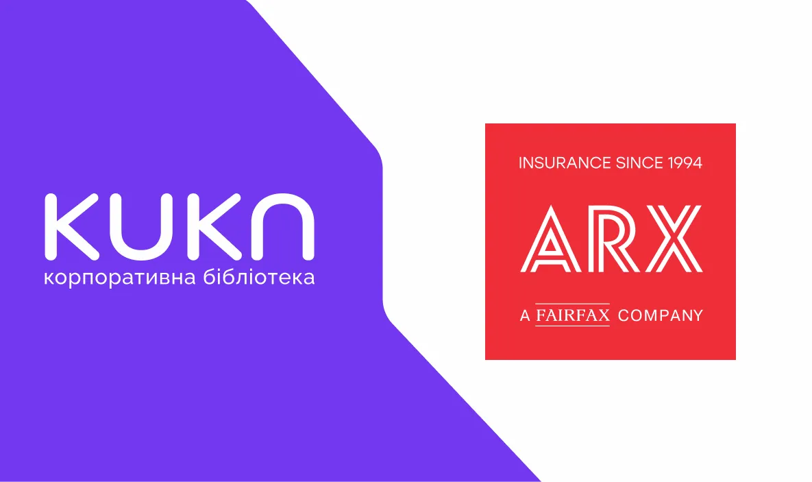 Обкладинка кейсу ARX про корпоративну бібліотеку KUKA