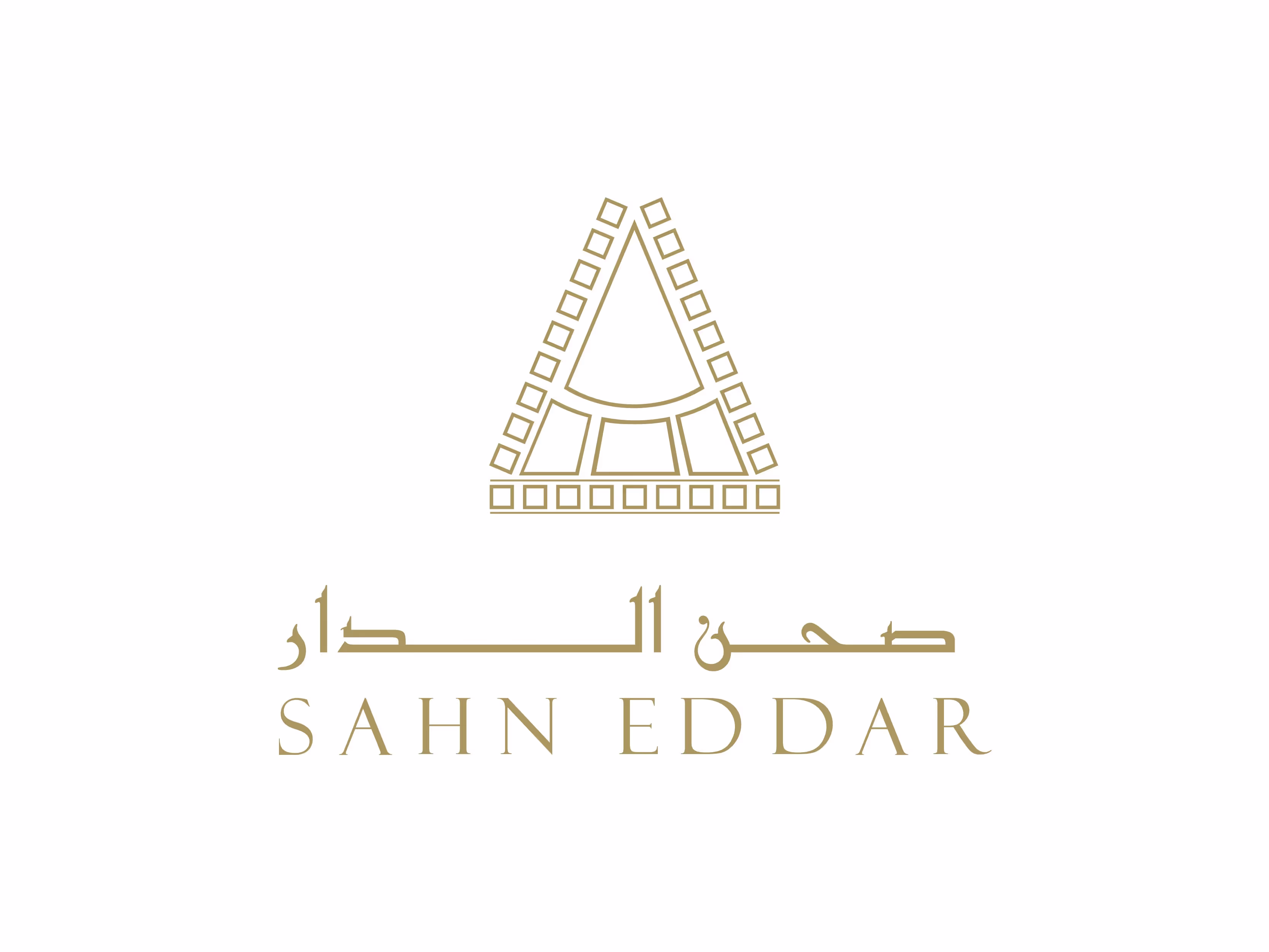 Sahn Eddar