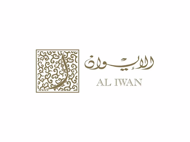 Al Iwan