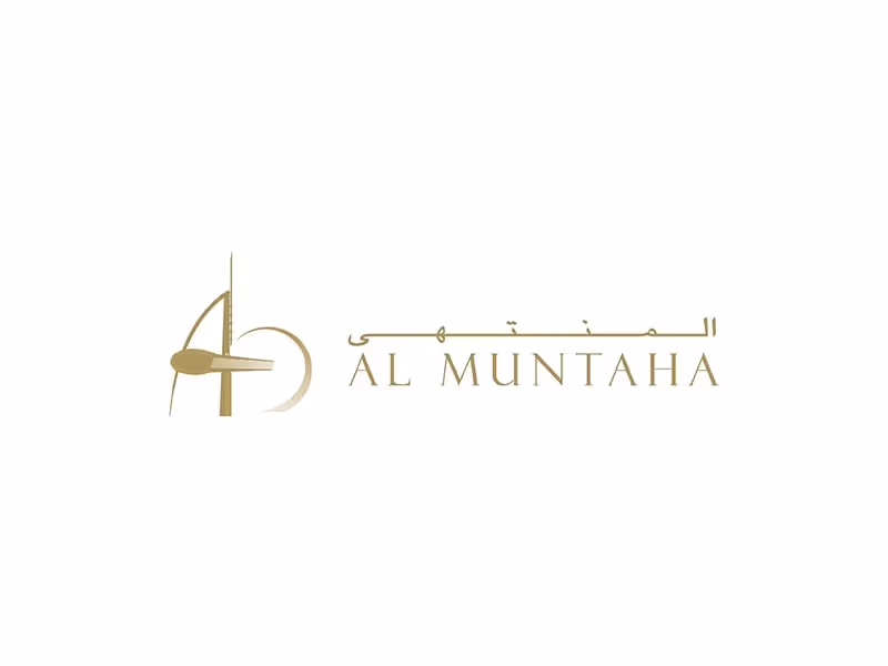 Al Muntaha