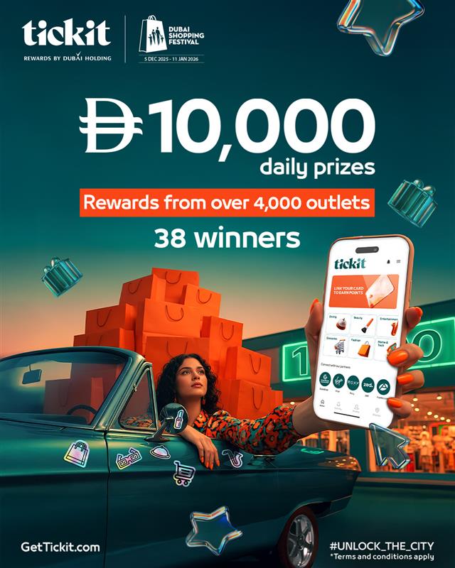 Tickit DSF Golden Tickit Campaign