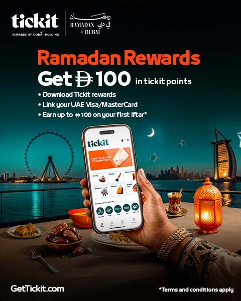 Ramadan Rewards
