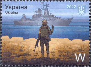 Stand With Ukraine