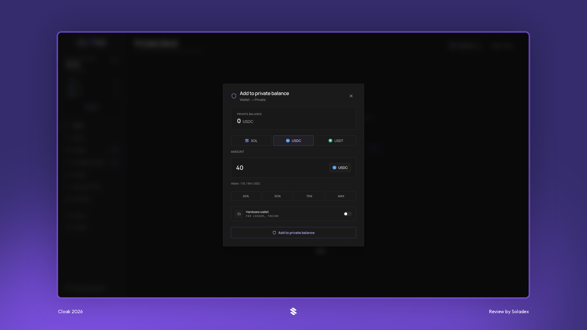 Cloak private send with proof generation