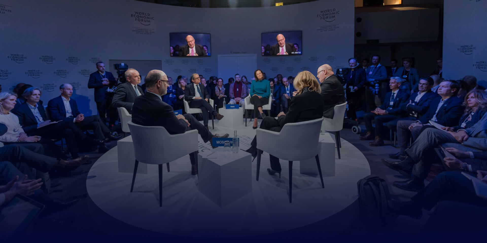 First Open Session on March 2025