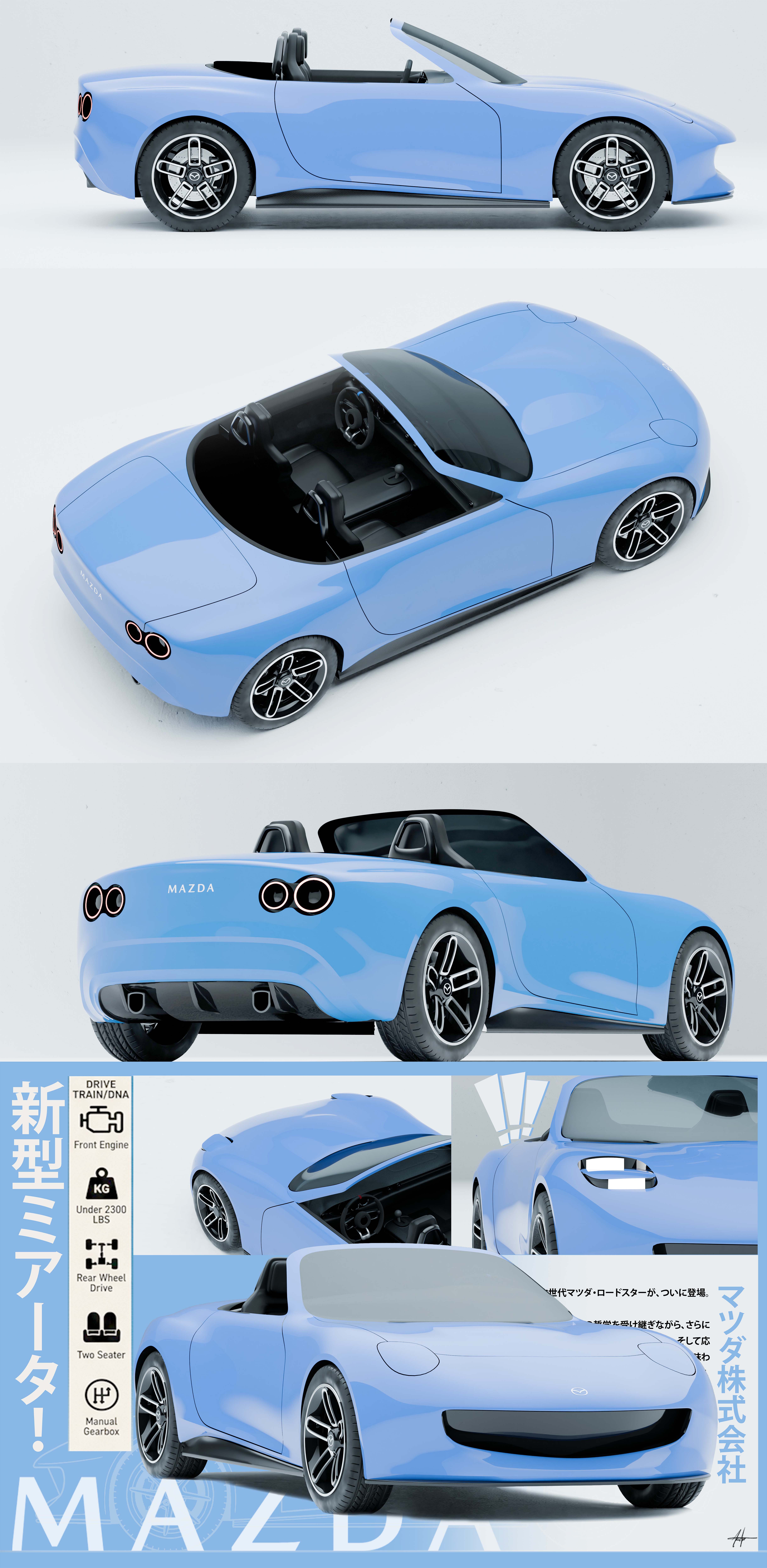 Project Image 5