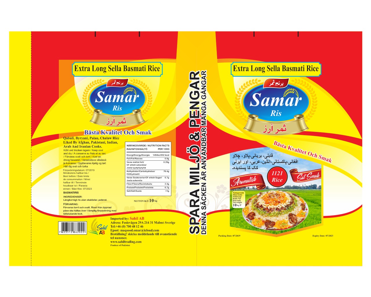 Samar Samar Extra Long Stella Basmati Rice Extra Long Basmati Rice Ris