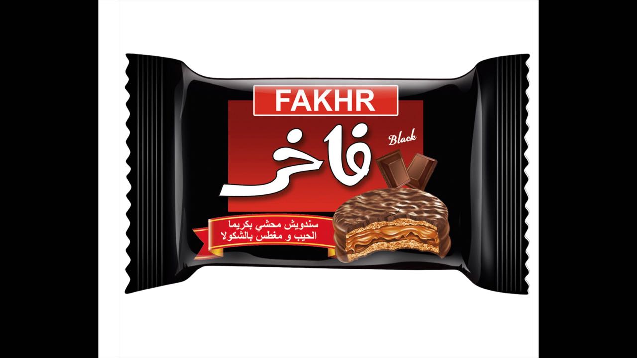 FAKHR Black