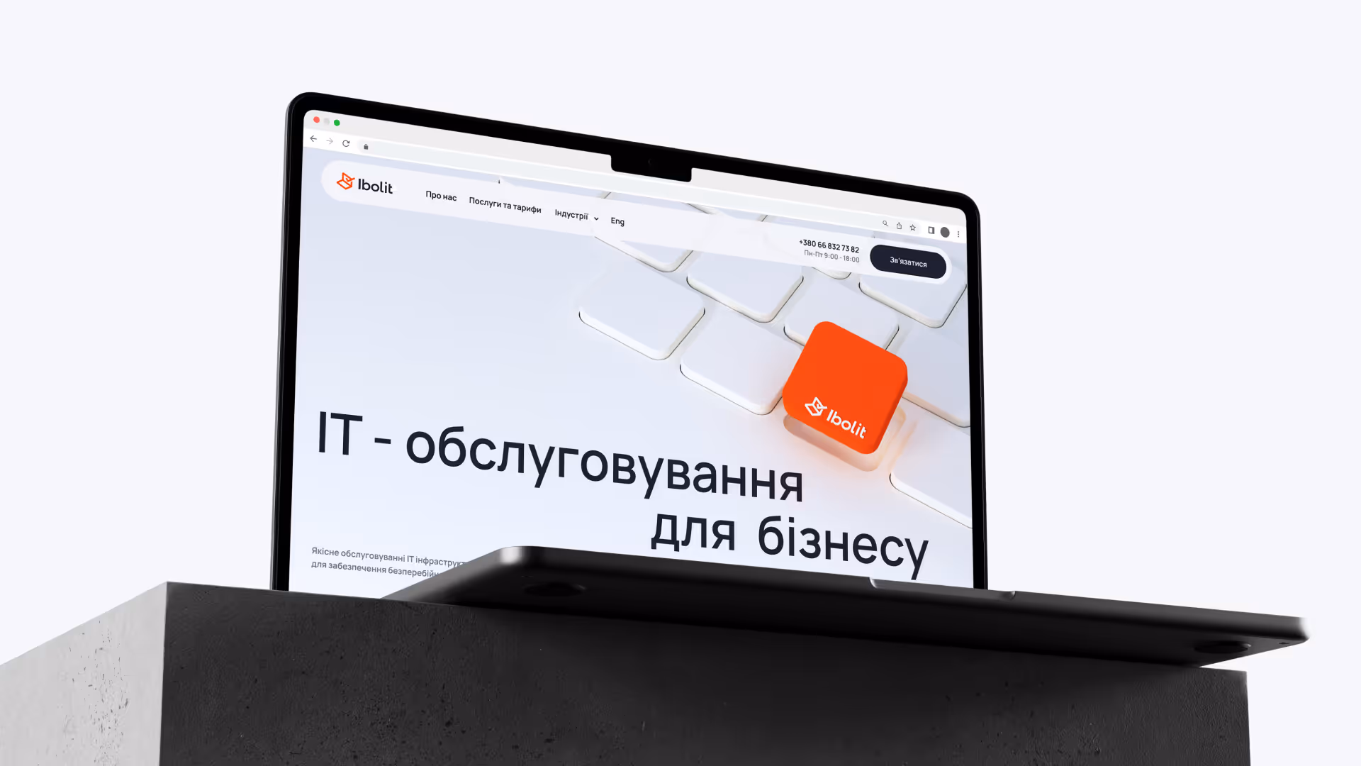 Ibolit