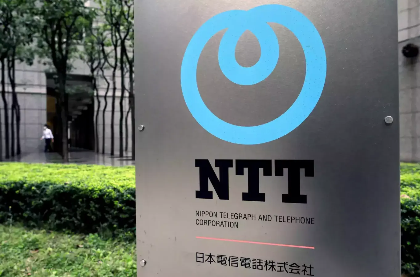 NTT is a Japanese company that made a yearly revenue of 30.16 billion in 2024
