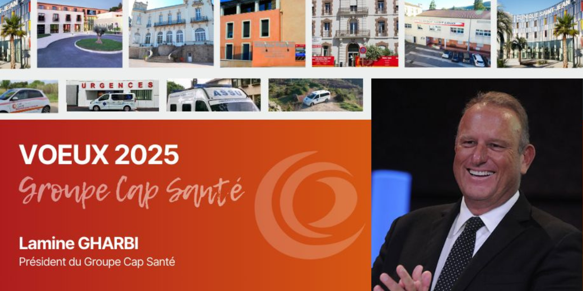 Cap sur 2025 : ambition, excellence et engagement humain