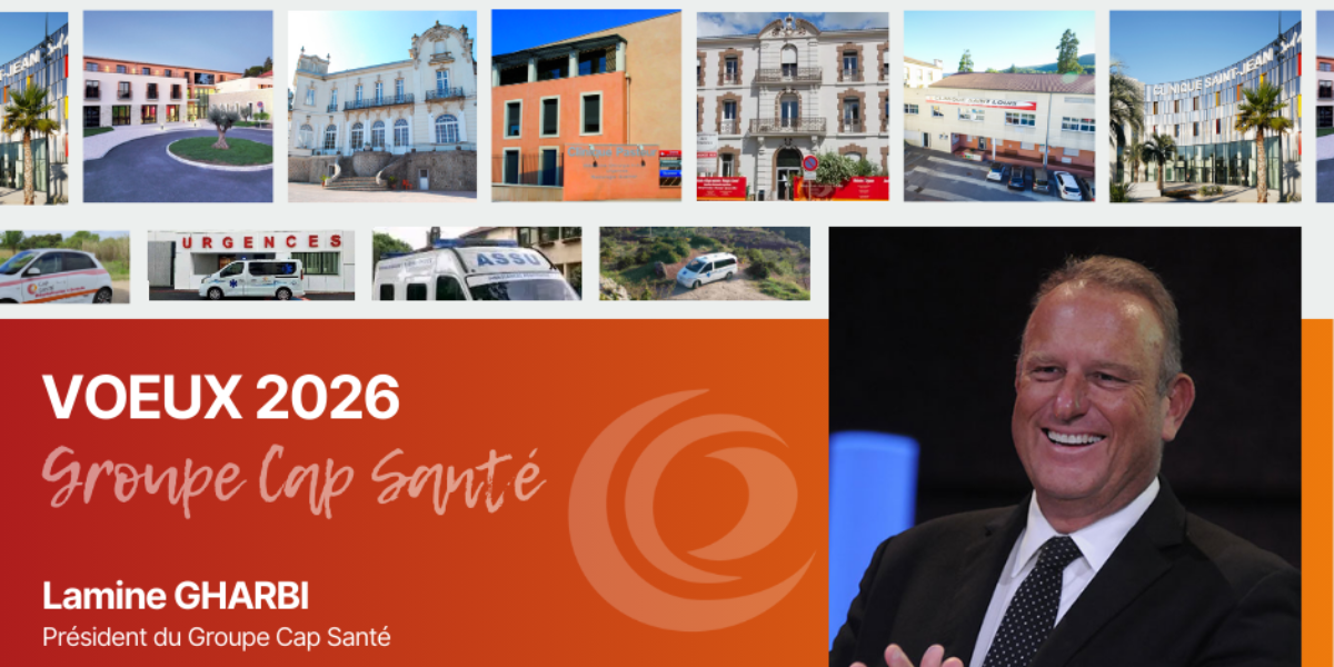 Vœux 2026 : une année symbolique placée sous le signe de l’excellence et de l’engagement