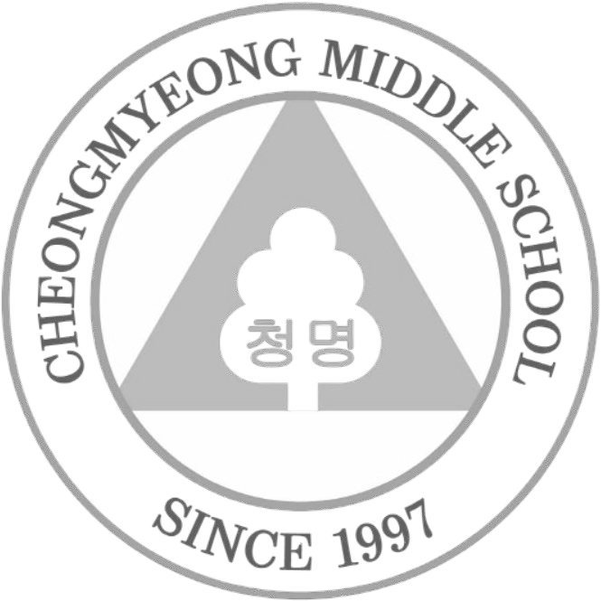Cheong Myeong Middle School