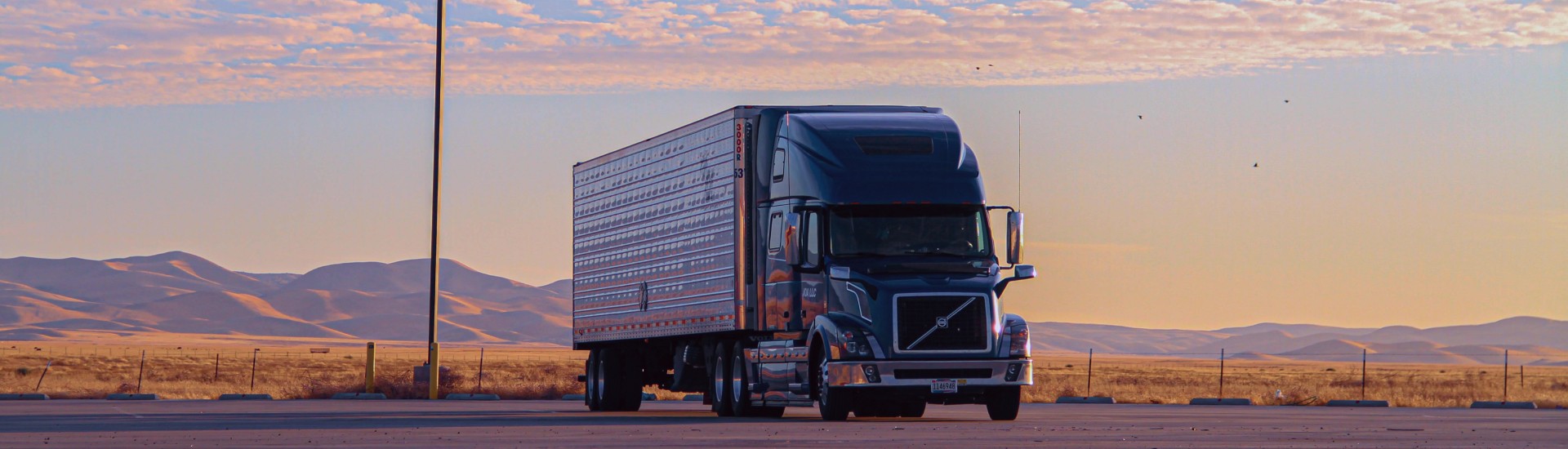 Warehousing Service