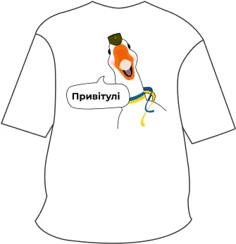 photo of a T-shirt with the image of a goose