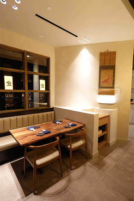 Interior Takumi Hachi Dallas 7