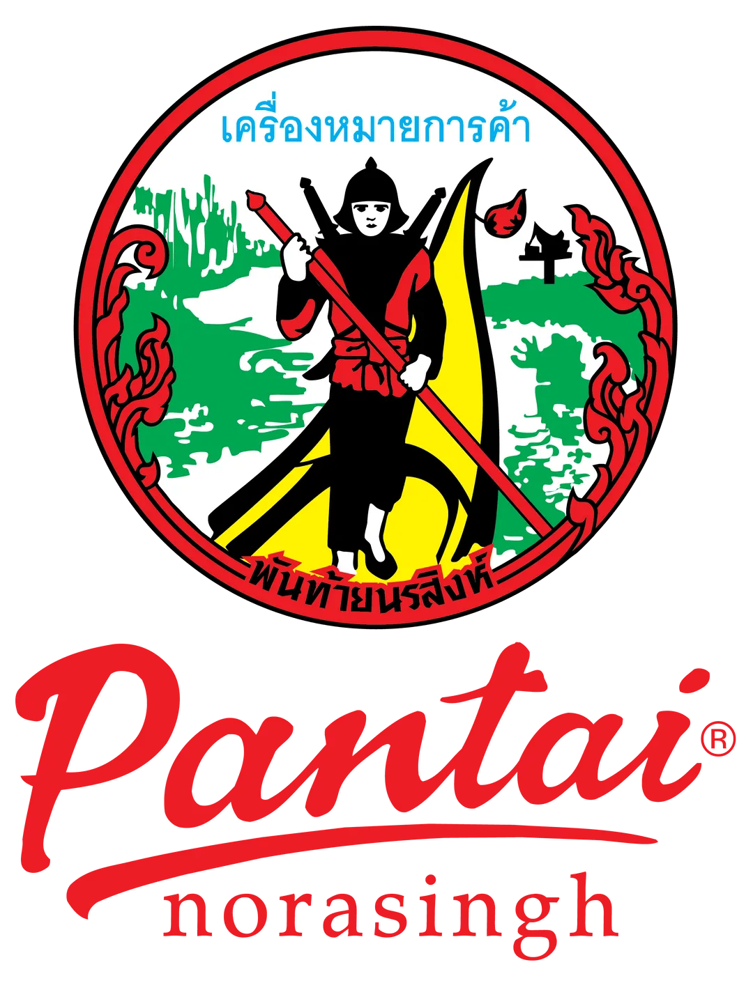 Pantai Logo