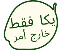 Global Product Icon