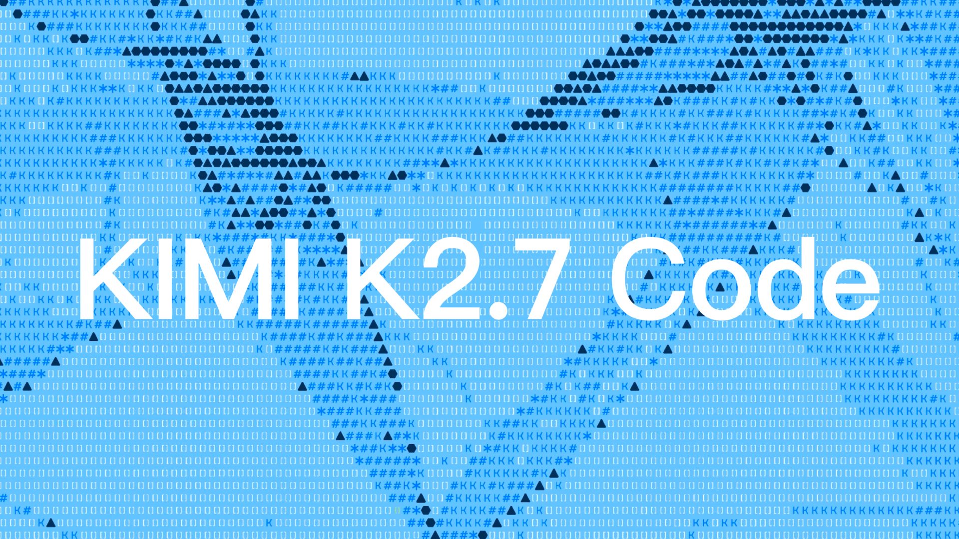 Kimi K2.7 dans Copilot : faut-il adopter ce modèle ouvert