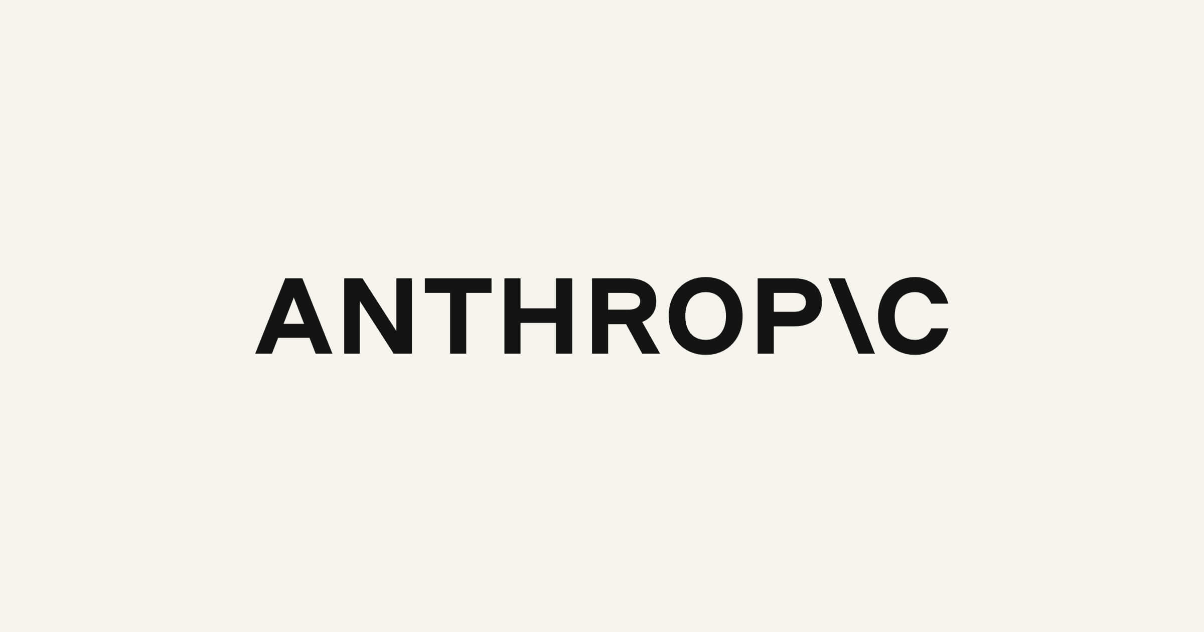 Logo officiel Anthropic, illustrant l'annonce du partenariat avec Accenture sur les évaluateurs indépendants intégrés