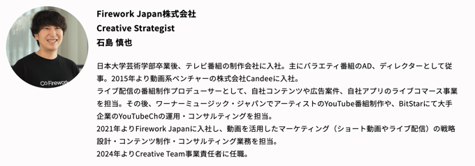 スクリーンショット 2025-03-04 22.41.37